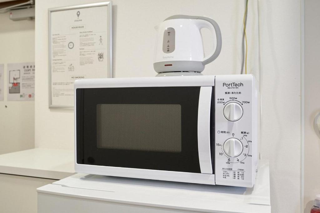 Apartmán Tasuki Smart Sugamo Prefektura Tokio Exteriér fotografie